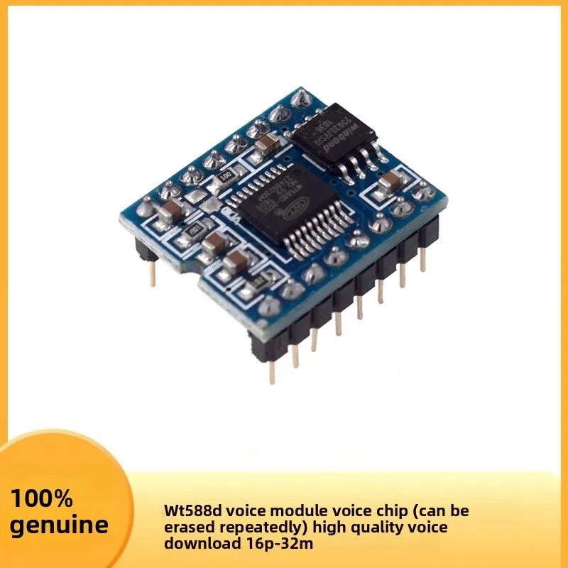 WT588D Voice Module 16P 32M High Quality Rewritable Voice Chip for Clear Sound