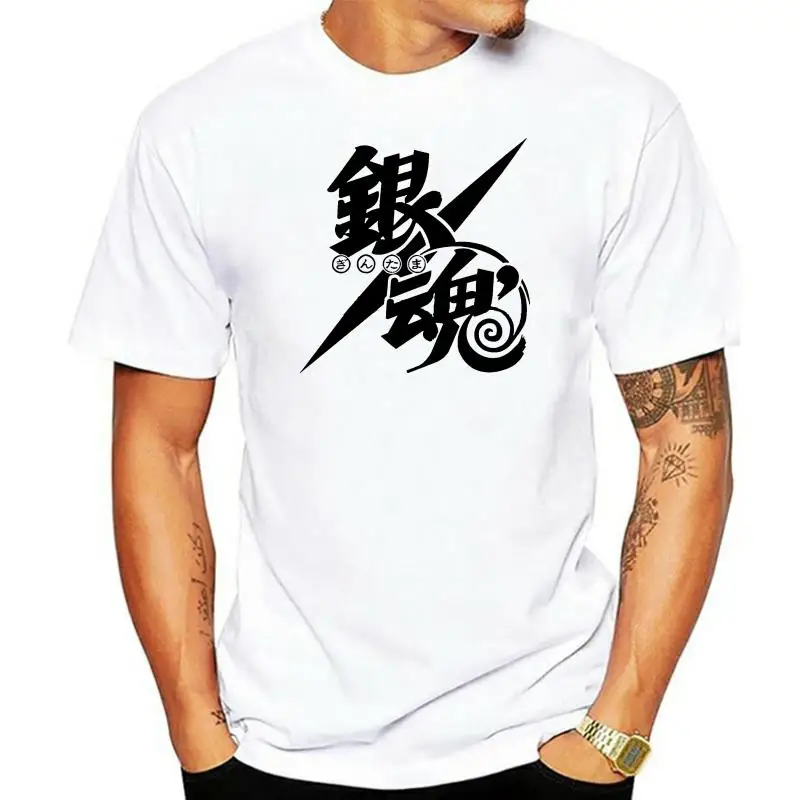 Gintama Anime Manga Logo Nuevos hombres Negro Blanco Cool Camisetas Diseños Hombres más vendidos