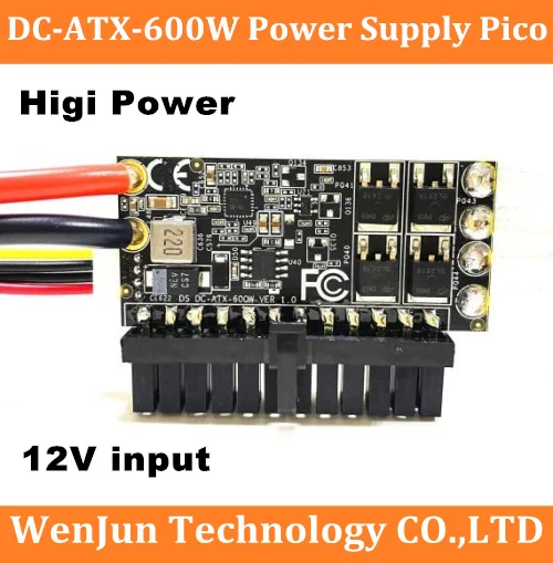 High Quality DC-ATX-600W 12V input DC-ATX Peak PSU Pico ATX Switch Mining PSU 24pin MINI ITX DC ATX PC Power Supply