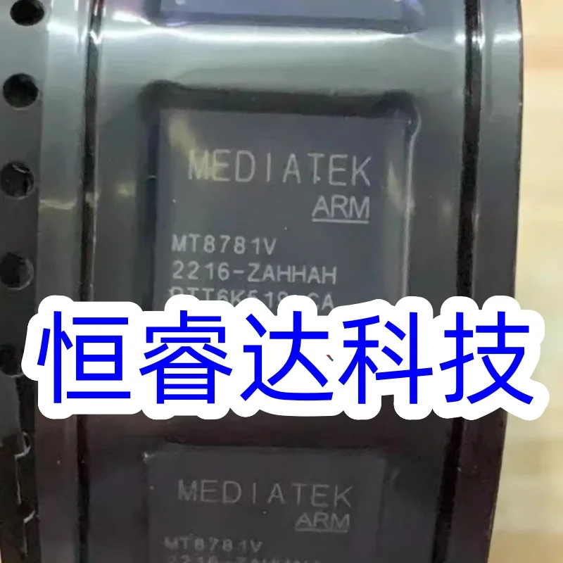 

Процессор MT6781V MT6855V MT8781V/CD CA