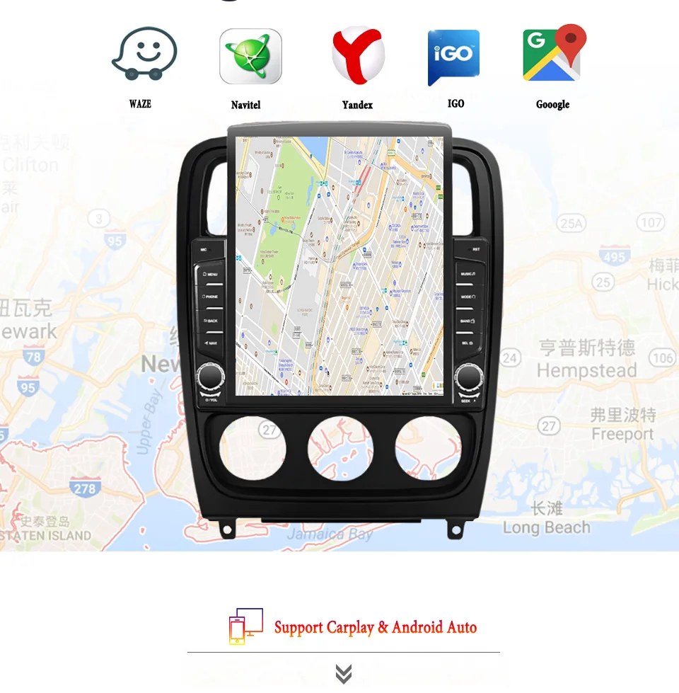 8G+128G Android 14 For Dodge Caliber 2009 - 2013 Car Radio Audio Multimedia Stereo PC Tablet GPS Monitor DVD Carplay Auto