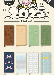 Kinbor-Cuaderno de planificación de 2025 semanas, agenda de papel de BaChuan, planificador de autosujeción, semana, cuadernos, diario, papelería