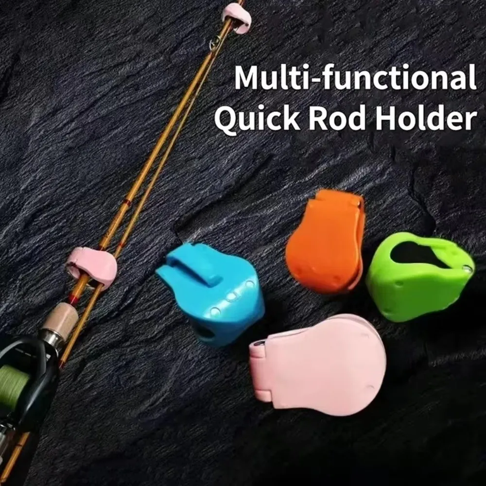 5pcs Anti Slip Fishing Rod Holder Grip Anti-collision Protective Fishing Rod Clip ABS Quick-Attach Fishing Rod Protector