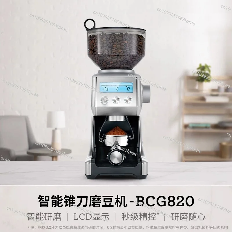 BCG820 Intelligent Cone Knife Bean Grinder LCD Display Home Anti-Fly Powder