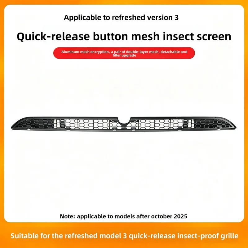 Applicable to Tesla Refreshed Versionmodel3Detachable and quick-release insect-proof net for cross-border use
