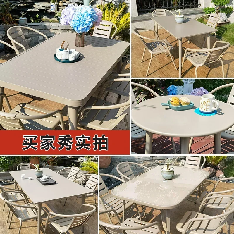 Outdoor tables and chairs courtyard garden aluminum alloy table terrace balcony champagne aluminum alloy leisure