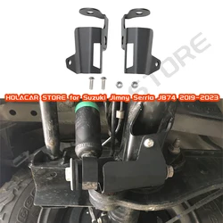 Car Rear Shock Guard Skid Plates Shock Absorber Protection Plate for Suzuki Jimny JB64 JB74 JC74 3/5 Door 2019 2021 2022 2026
