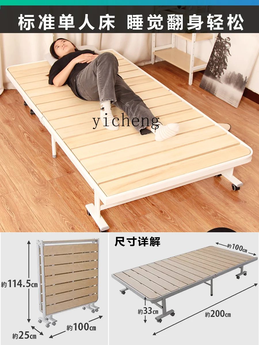 Madeira maciça Folding Single Bed, cama de confinamento das crianças, Metal Log Lunch Break, Hard-Based Bed, Tqh