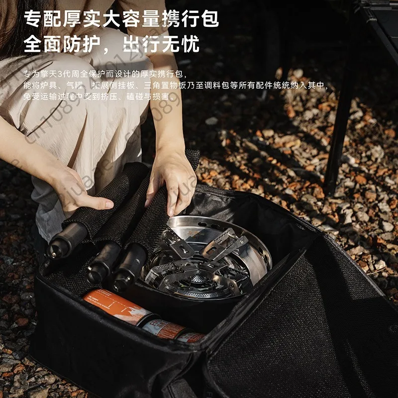 Hot gas stove outdoor camping portable stir-fry gas stove 15000W preheating system