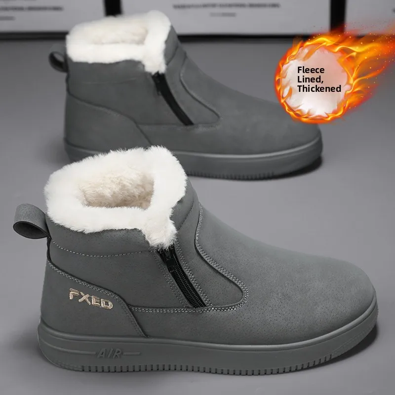 

Thickened Winter Snow Boots Men's Shoes Warm Cotton Boots Anti-Cold Warmth Casual Short Tube Zipper Closure Rubber Sole