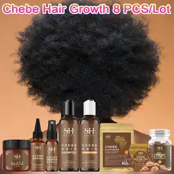 100% Chebe Set Fast Hair Growth Set Chebe Oil Traction Alopecia Anti Break Loss Chebe Powder Africa Chad Hair Loss Treatmen