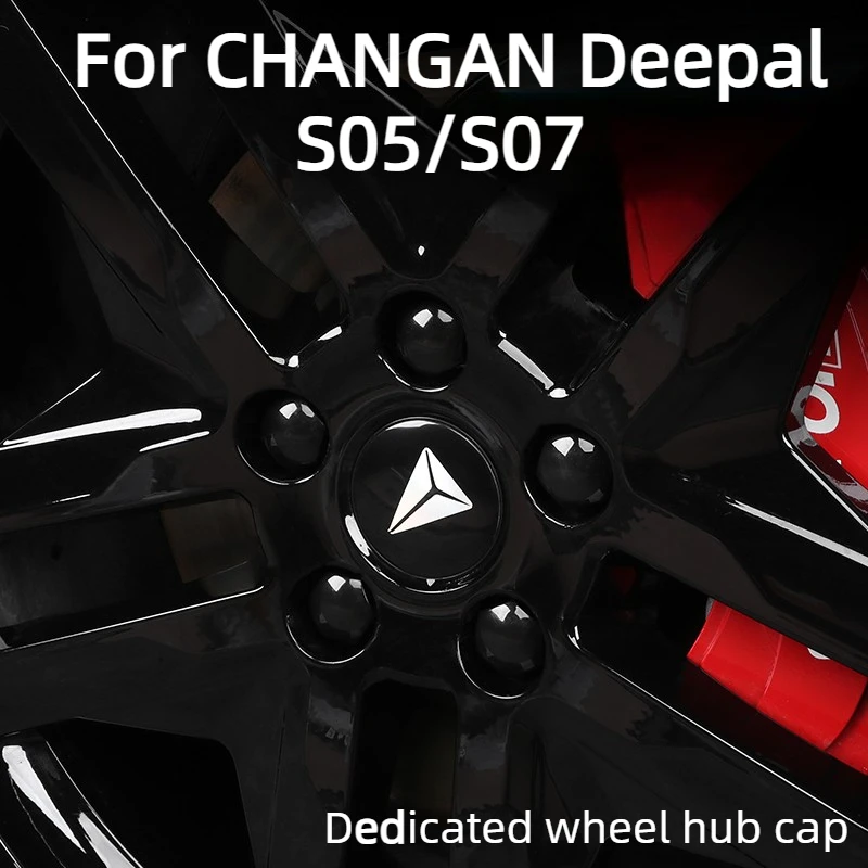 Car High Quality ABS Plastic Material Durable Anti-Scratch Hub Cover for Changan Deepal S05/S07 Accessories 2026/2025 2022-2024