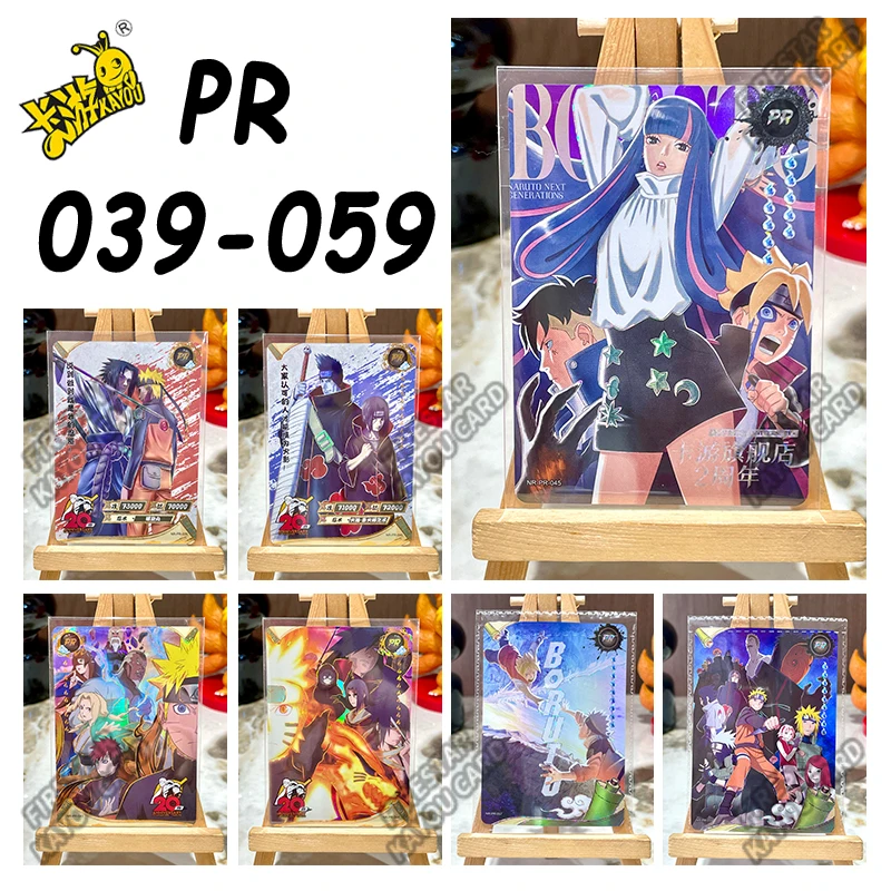 KAYOU PR 38-59 Series Naruto Card Akatsuki Minato Tsunade Jiraiya Uchiha Sasuke Редкая коллекционная карта аниме Детская игрушка Подарок на день рождения