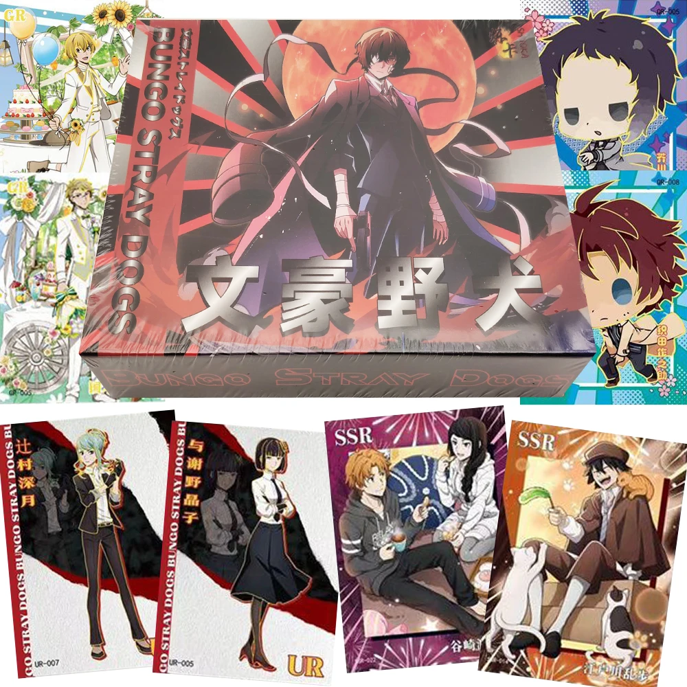 Bungo Stray Dogs Collection Cards Christmas Special Theme Character Trendy and Elegant Festival Cards Anime Peripheral Gifts