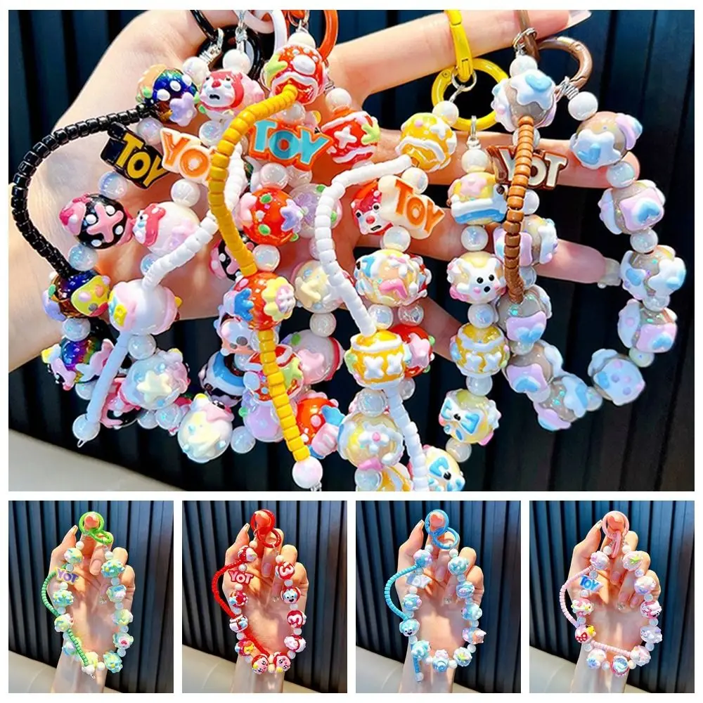 Hand-painted Toy Beaded Cell Phone Chain Cute Style Simplicity Doll Machine Key Ring Fashionable Creative Beads Bag Pendant