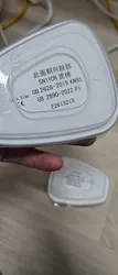 Imagen de reseña 2