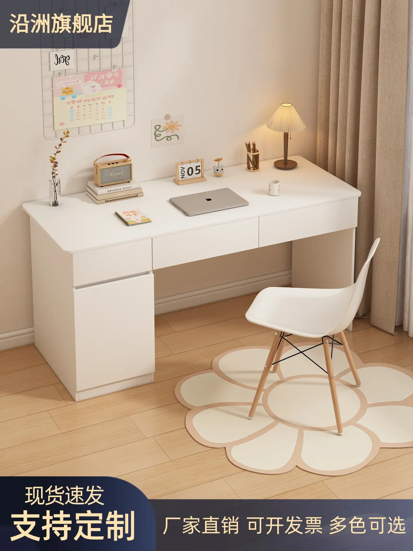 Desk with drawer computer desk cream style art table home desk notebook bedroom vanity