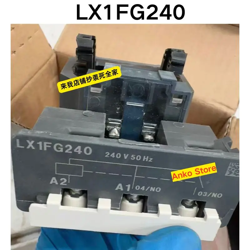 Second-Hand Test Ok…