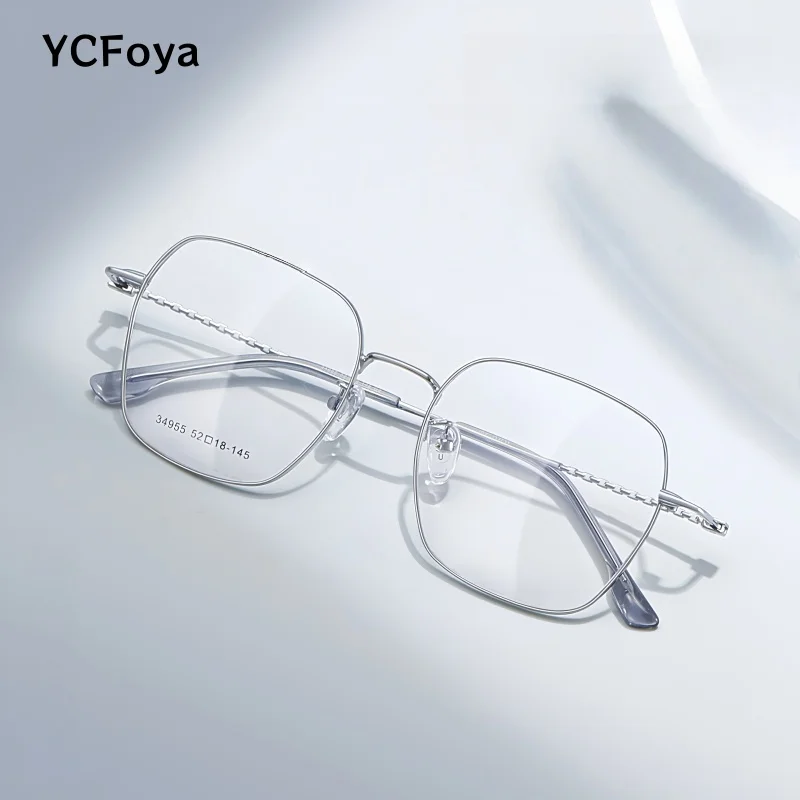 

YCFoya Retro Polygonal Glasses Ultra-Light Premium Retouch Face Optical Prescription Eyeglasses Frame Men and Women 143mm 35955