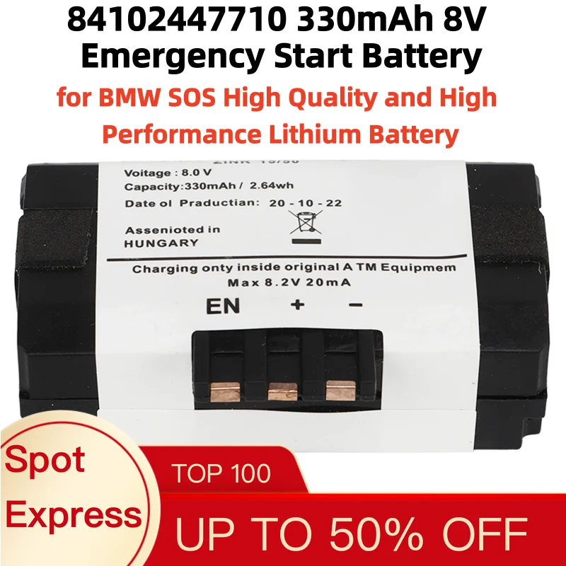 84102447710 330mAh 8V Emergency Start Battery for BMW SOS High Quality and High Performance Lithium Battery