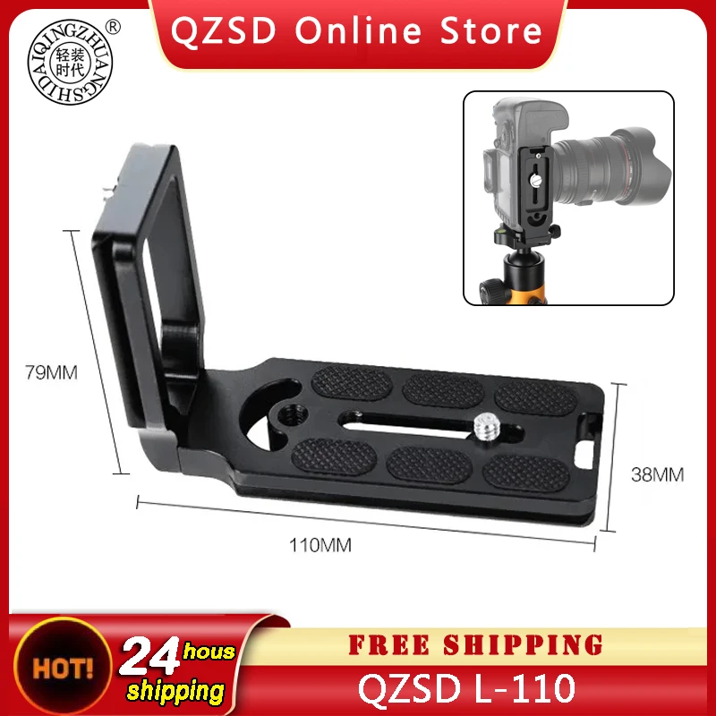 

Lightweight SLR Mirrorless Camera Universal L Shape Holder Tripod Vertical Shooting Bracket Quick Release Plate QZSD L-110