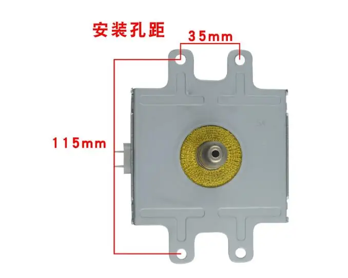 Original OM75P-11-ESDYF vacuum tube generator for microwave magnetron equipment, air-cooled brand new