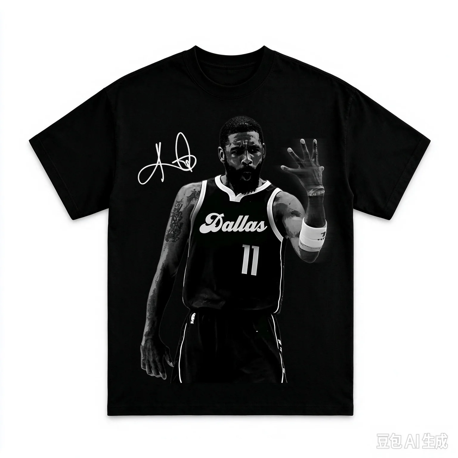 Vintage Baller Signature Print Casual Short Sleeve Tee