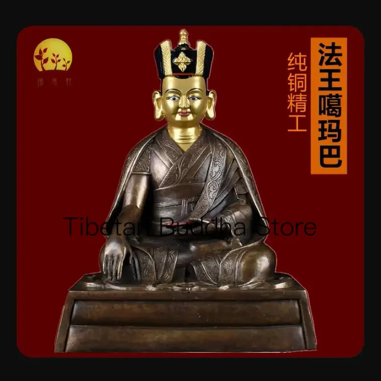 25cm Dharma King Karmapa, the first domestically produced Buddha statue  ancient color, esoteric ancestor guru