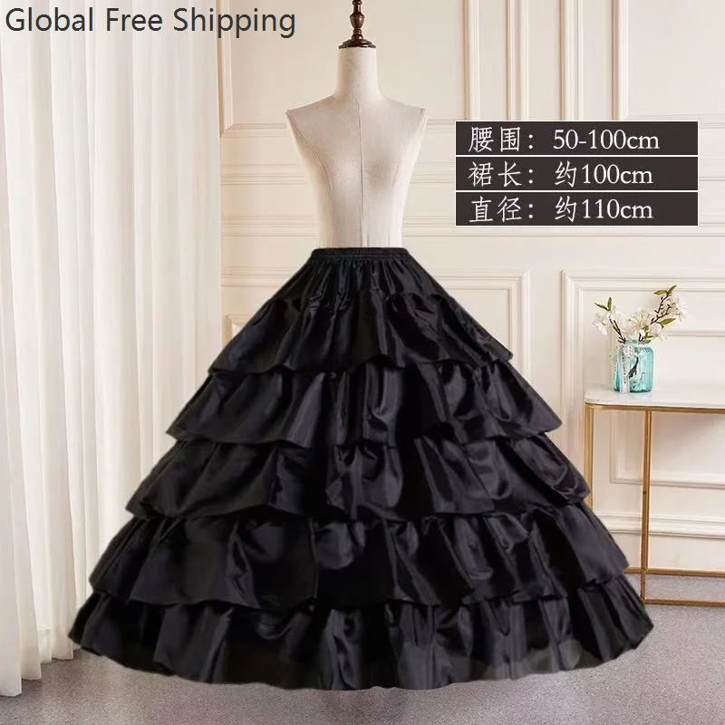 

5-layer Tulle Petticoat Wedding Accessories Petticoat For Wedding Gown Wide Puffy Skirt Boning Lolita Bridal Wedding Petticoat