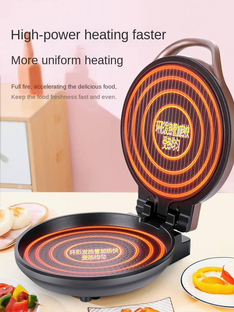 220V Electric Cake Dang Household Double sided Heating Pancake Pot New Automatic Power Off Pancake Pan Frying Machine