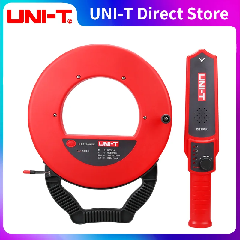 UNI-T Wall Iron Pipe Blockage Detector UT661A UT661B Diagnostic-tool Scanner Pipeline Blocking Clogging Plumbers Instrument