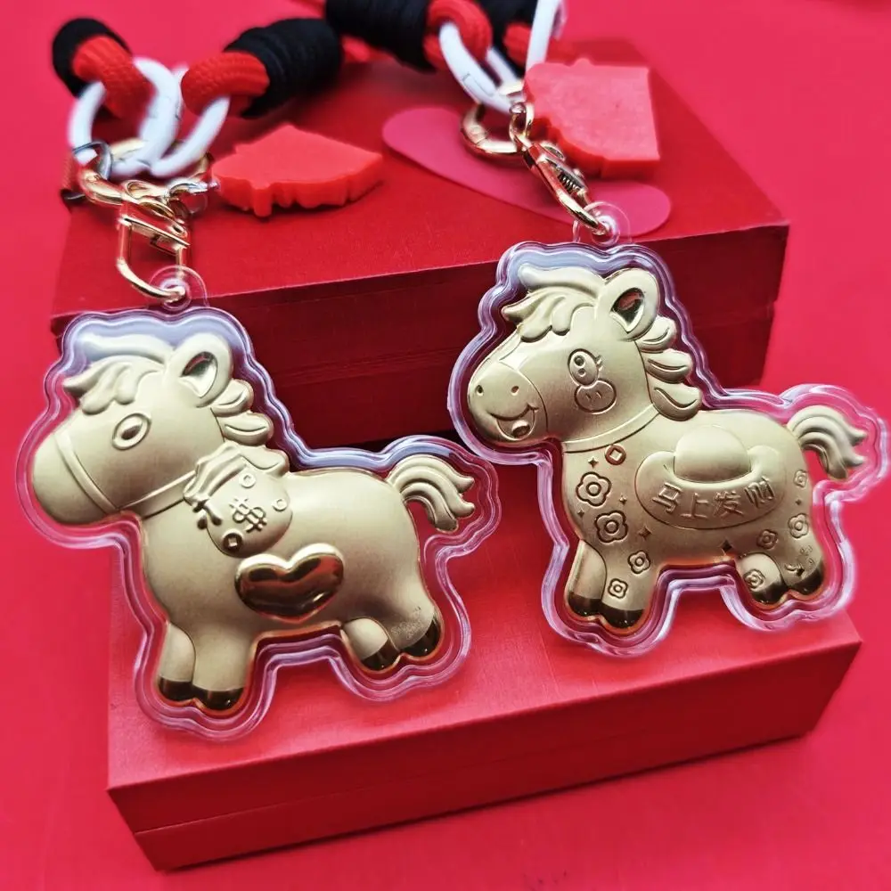 Creative Golden Horse Accessories Mascot Dolls Cute Gold Pony Keychain Accessories Chinese Style Year of Horse