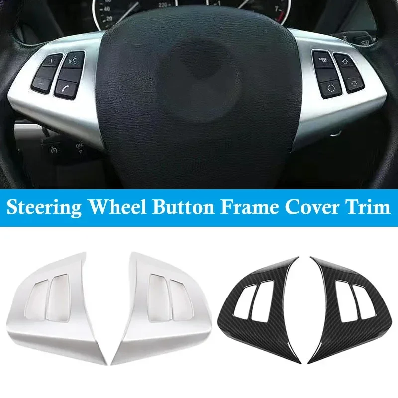 2Pcs/Set Car Steering Wheel Button Frame Cover Frame Decoration Cover For BMW X5 E70 X6 E71 2008-2013 Trim Sticker Accessories