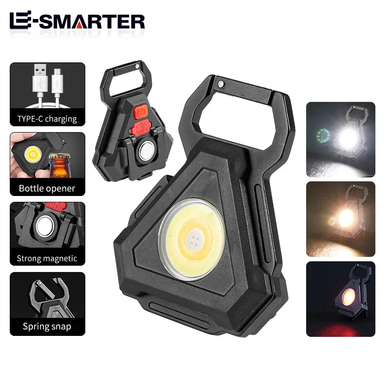 W5128 Multi-Function Flashlight Keychain Lamp