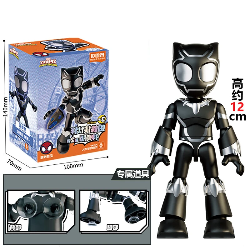 Original Blokees The Amazing Spider-Man Miles Morales Gwen Black Panther Actionfigur Blind Box Anime Modell Puppe Kinder Spielzeug Geschenke
