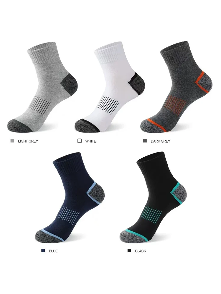 AliExpress NONE 5 pairs of socks - Men's outdoor sports socks for hiking, cycling, basketball. Comfortable and breathable. Reinforced heel.