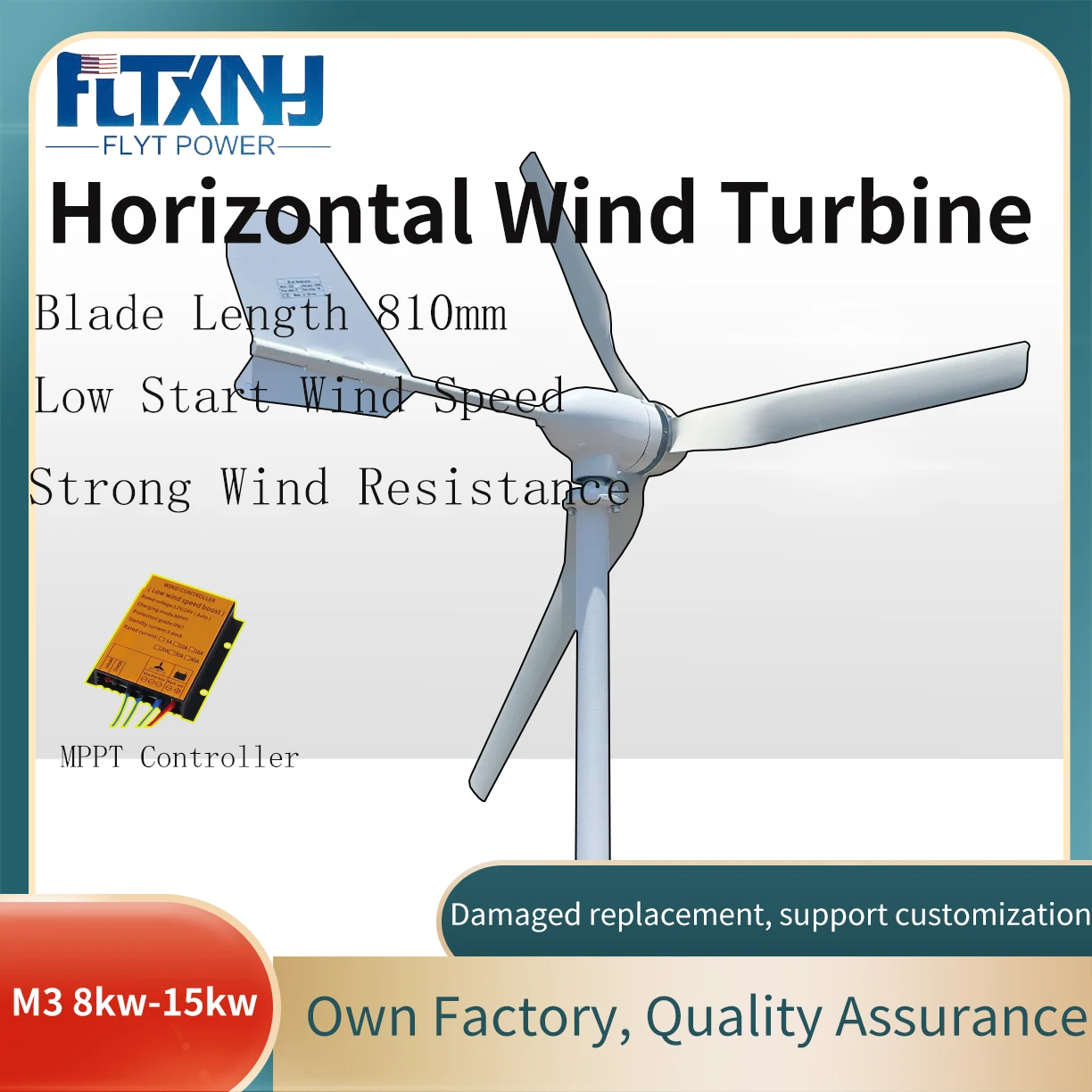 High Efficiency 10KW 15KW 48v 12v 3Phase Alternator Electrical Horizontal Wind Turbine Generator Complete Set For Home