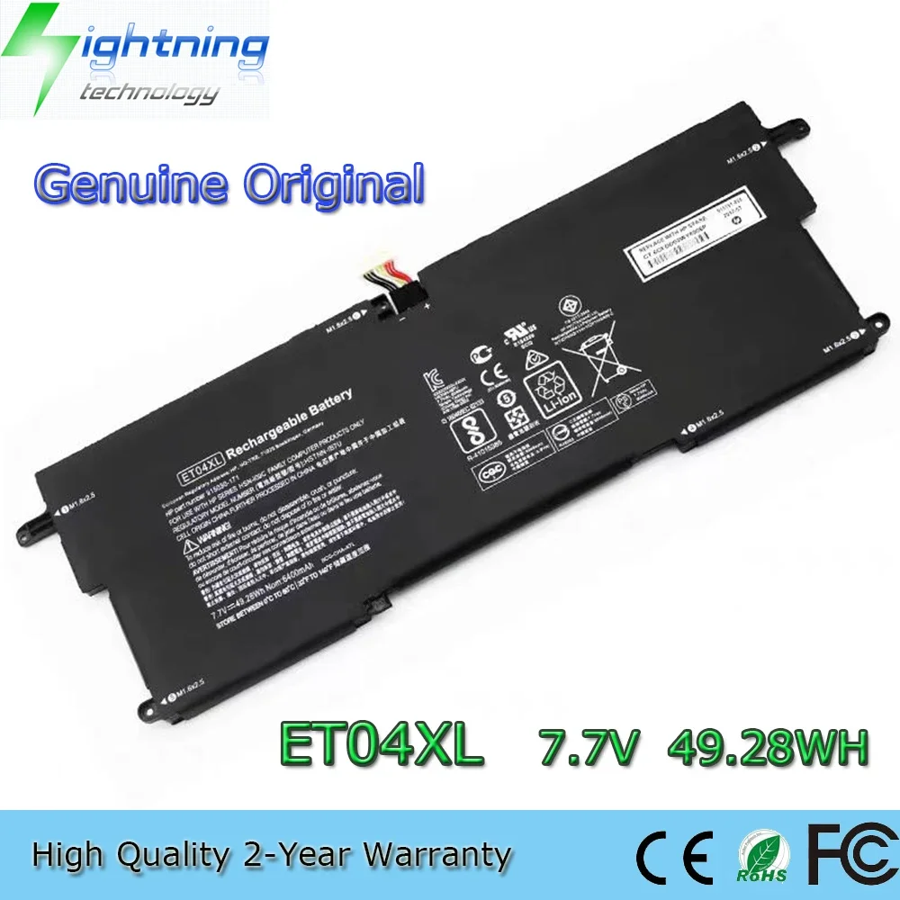 New Original ET04XL 7.7V 49.81Wh Laptop Battery for HP EliteBook x360 1020 G2 (2TL72EA) HSTNN-IB7U 915030-171