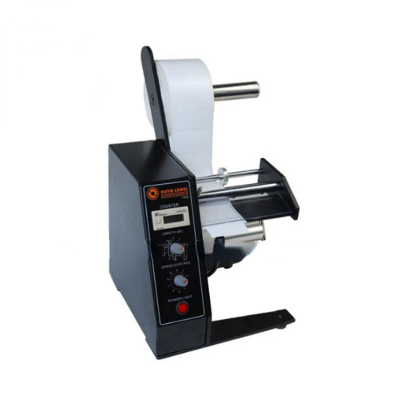 AL1150D Economical automatic electric label stripping machines system