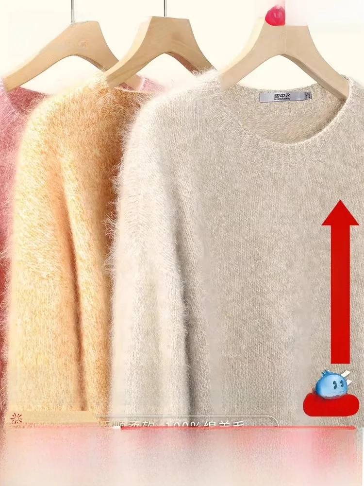 

Snowy Flight 00 Женский осенне-зимний мягкий свитер из вискозного волокна с круглым вырезом, вязаный пуловер