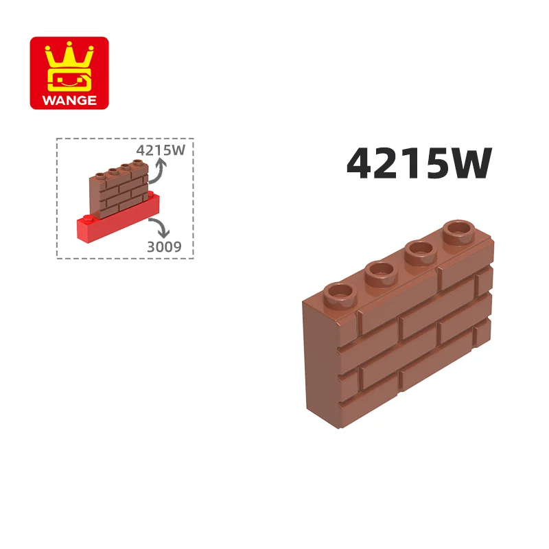 Wange 4215W 60581W 100g/52PCS 2x4 Thick Wall Building Blocks MOC HouseContruction Compatible with Bricks DIYChildrenToysGift Box