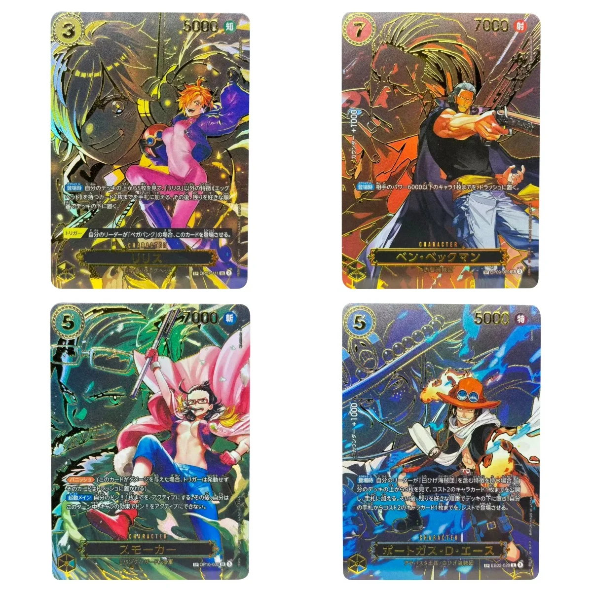 

ONE PIECE Collection Cards Monkey D. Luffy Sabo Portgas D Ace OP13 SP JPN DIY High Quality Self Made Game Anime Cards Gift Toy