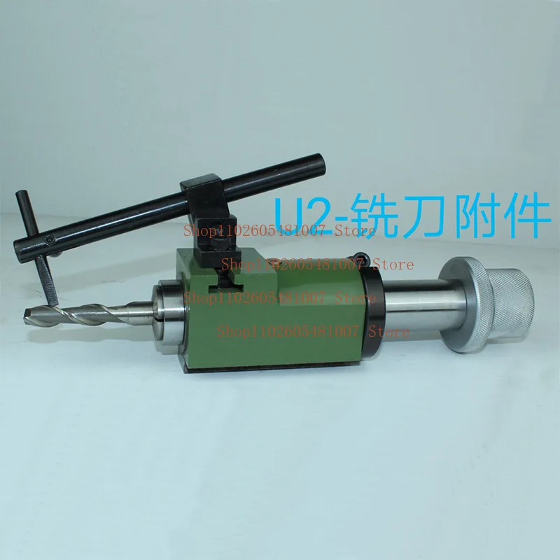 Car Cutter, Milling Cutter, Drill Bit U2 Universal Grinding Machine Accessories U2 Cutter…
