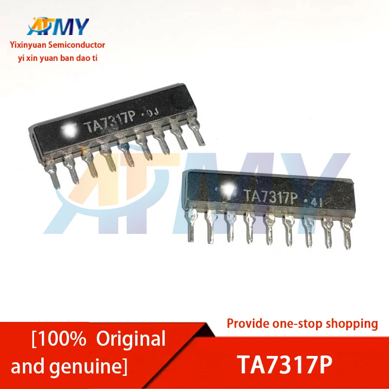 

2 шт. TA7317P TA7317 Пакет SIP-9 Защитная схема усилителя динамика IC