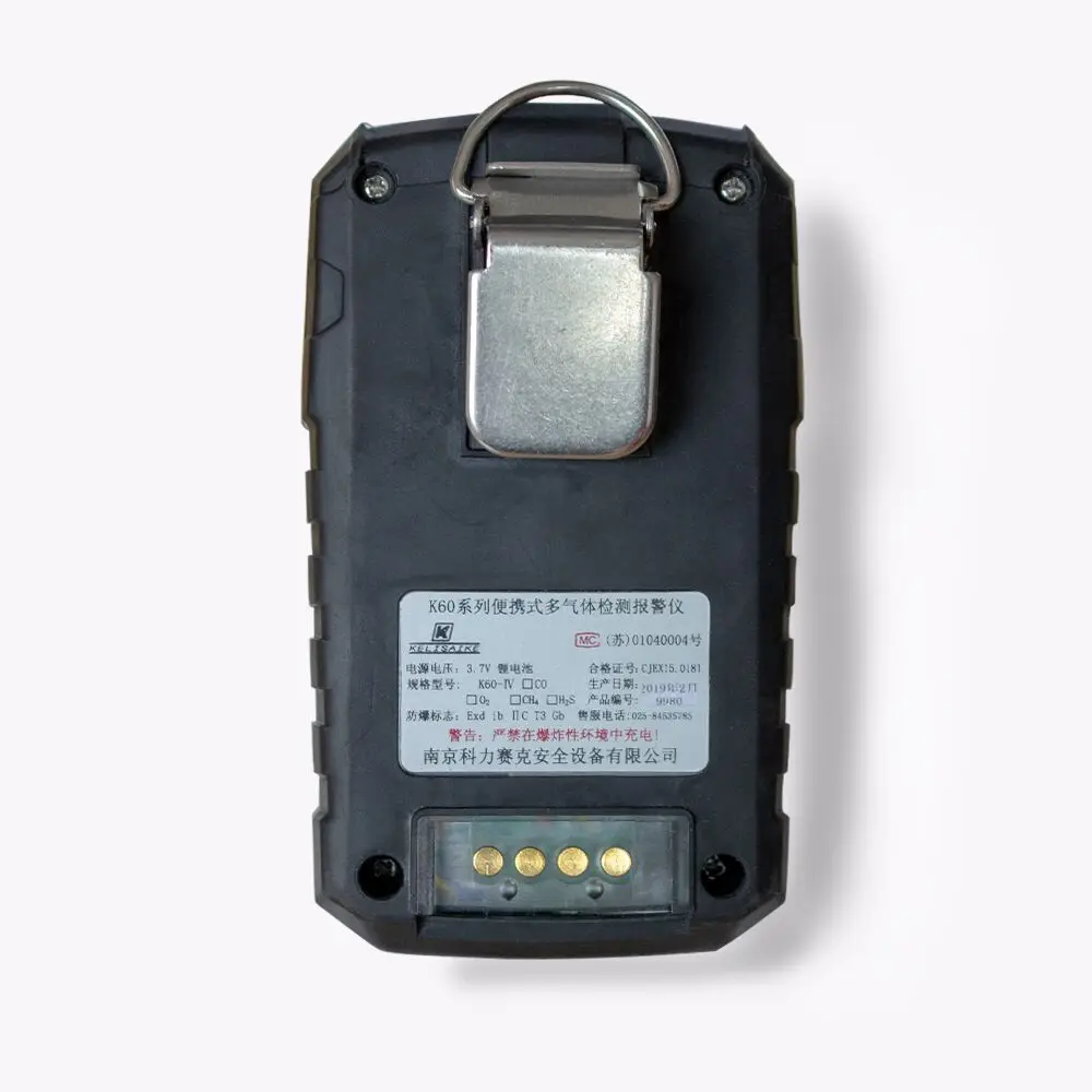 K60-IV Portable O2, LEL, H2S, CL2 Multi-gas detector (new design)