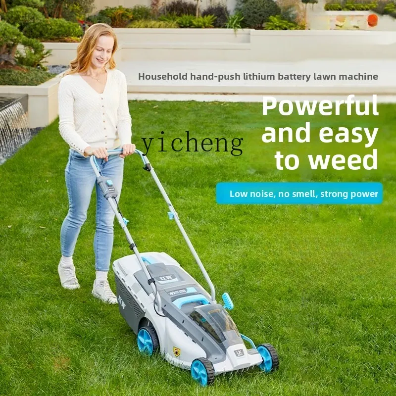 JX-22 lithium battery lawn mower small household rechargeable brushless electric lawn mower gardening artifact lawn mower