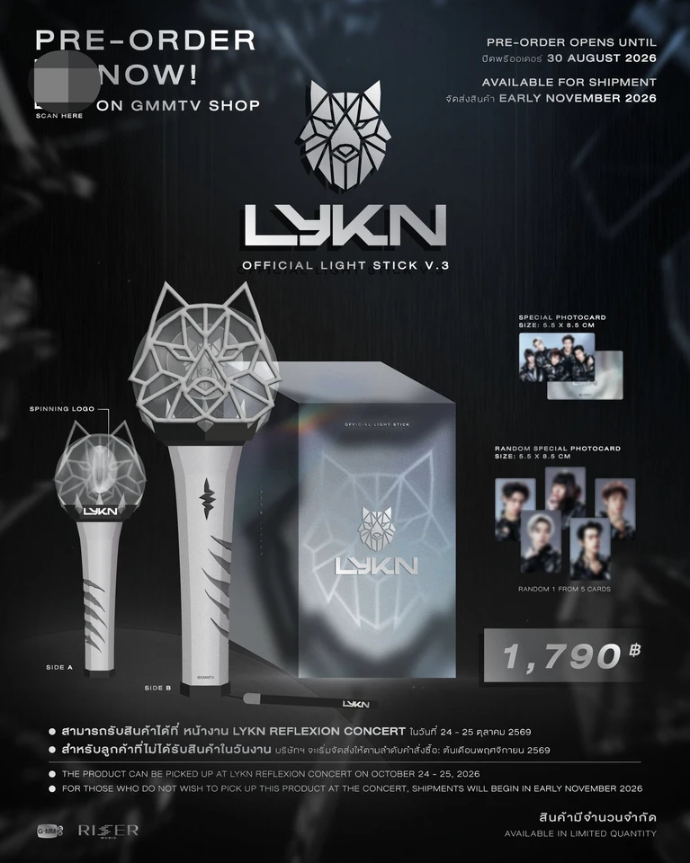 Pre-sale Thailand Star LYKN Official Light Stick With Photo Card