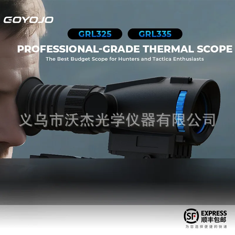 2025 heißer Verkauf GOYOJO Cottage GRL 325 Monokular High Definition Handheld Nachtsicht Wärmebild