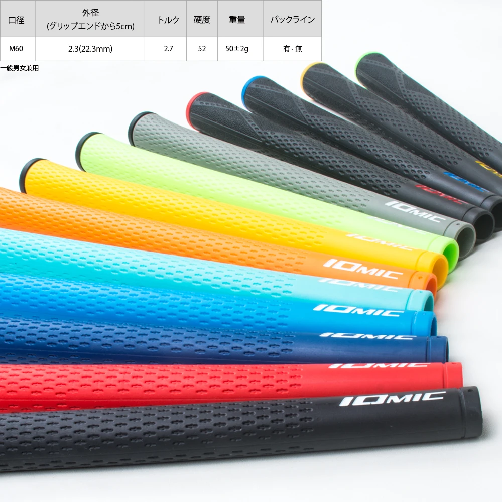 

13-Pack Premium Rubber Golf Club Grips Set - Ultra-Comfortable, Non-Slip, Durable, and Shock-Absorbing Replacement Grips