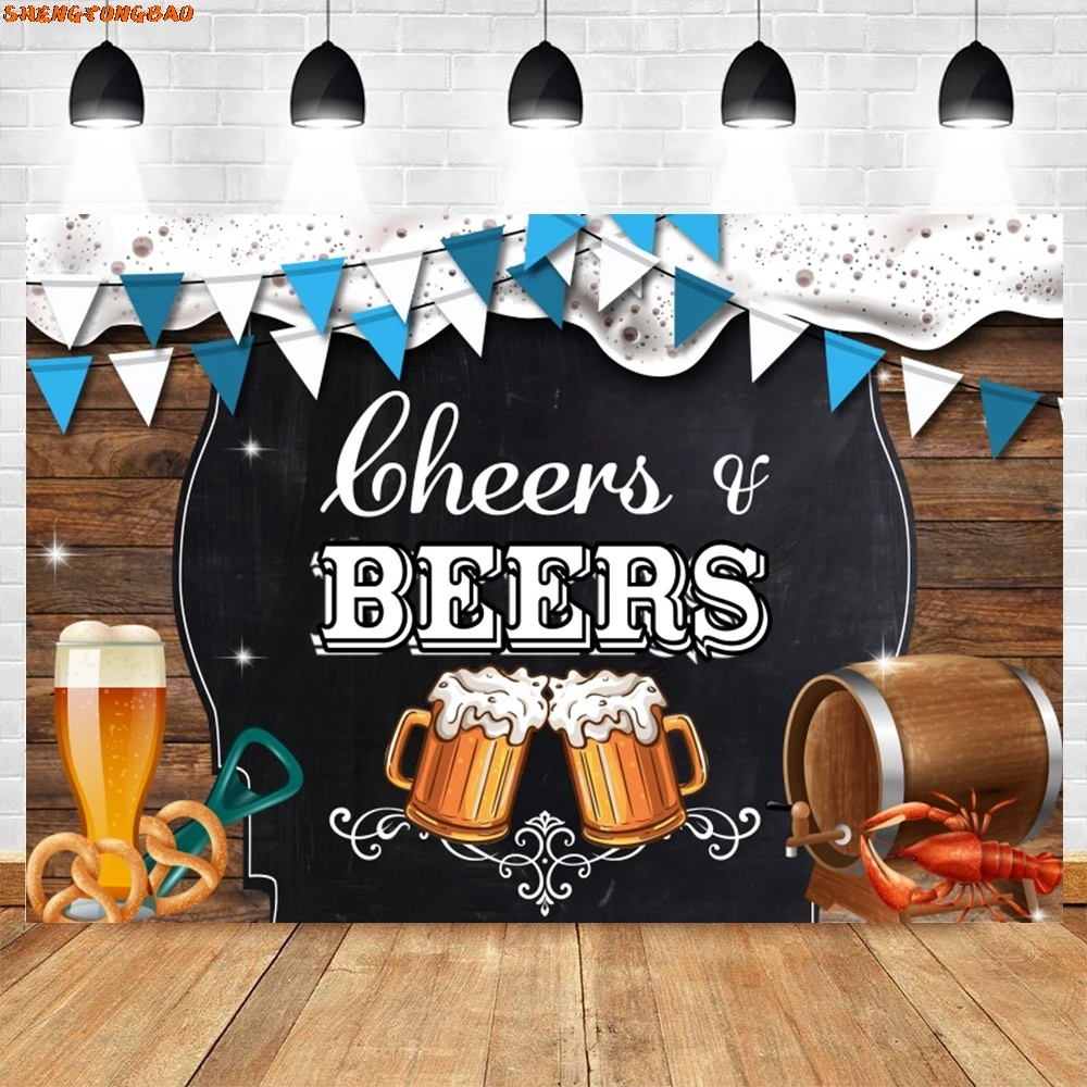 Toile de fond de photographie joyeux anniversaire, bière acclamations, or, paillettes, ballon, vin, planche en bois, décor de fête, arrière-plan, accessoires de studio photo